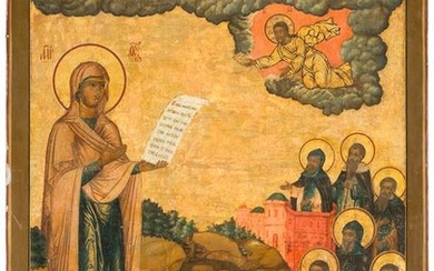 A MONUMENTAL ICON SHOWING THE BOGOLUBSKAYA MOTHER OF