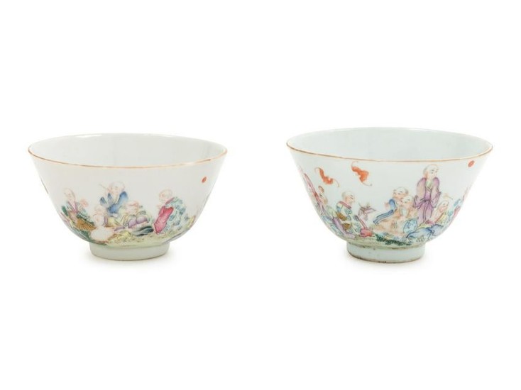 A Pair of Famille Rose Porcelain Cups Diam 3 3/4 in.