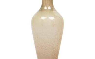 A Peachbloom Glazed Porcelain Amphora Vase, Liuyezun