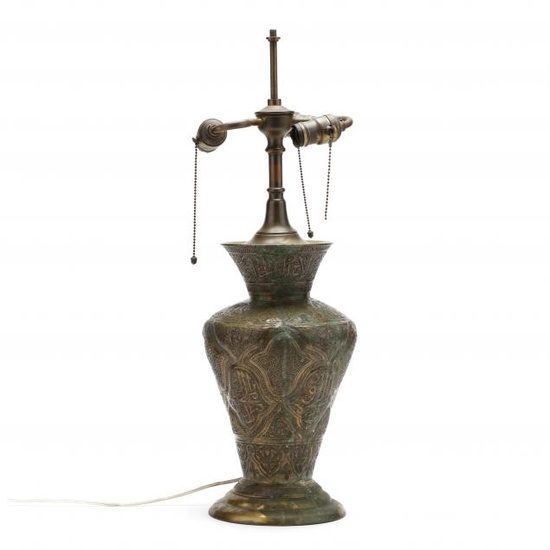 A Persian Islamic Brass Lamp