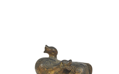 A RARE CHINESE BRONZE FIGURE OF A DOUBLE-HEADED MYTHICAL BEAST, MING DYNASTY (1368-1644) OR LATER