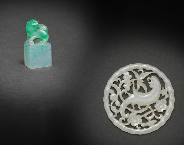 A SMALL JADEITE 'BUDDHIST LION' SEAL AND A WHITE JADE OPENWORK PENDANT