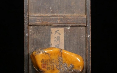 A TIANHUANG STONE SEAL CARVED WITH FIGURE STORY