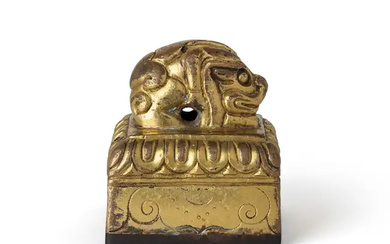 A Tibetan civil official gilt bronze and white metal seal 19th century...