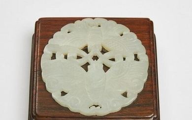 A White Jade 'Double-Butterfly' Plaque Inset Rosewood