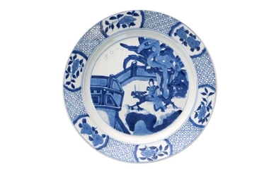 (-), A blue and white porcelain dish, decorated...