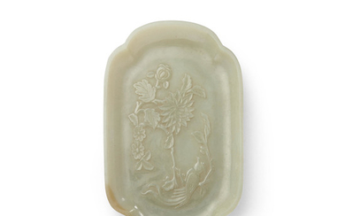 A carved jade lobed dish