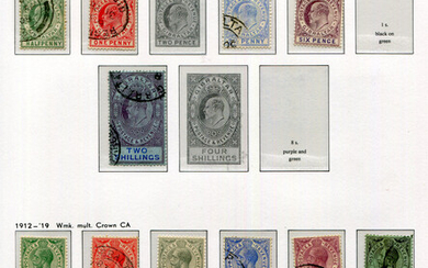 A collection of Gibraltar stamps in four boxed Davo albums, from 1886-2012, both mint and used, with