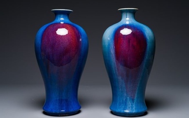 A pair of Chinese flambe-glazed 'meiping' vases, 18th C.