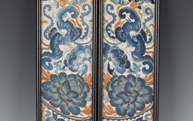 A pair of Chinese silk embroidered rectangular sleeve panels, late 19th century, each worked in shad