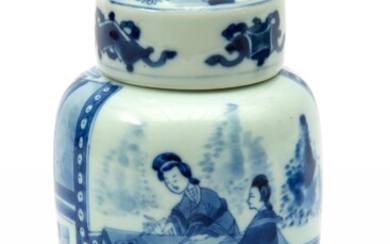 A small blue and white jar