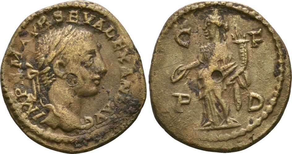 Римская Империя, Провинция Фракия, Деульт AE 223 - 235 (артикул 1100-7-35)