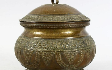 AN EASTERN ANTIQUE BRONZE CIRCULAR POT & COVER, with