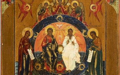 AN ICON SHOWING THE NEW TESTAMENT TRINITY
