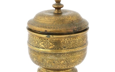ANTIQUE INDIAN MUGHAL COVERED BRASS SPICE BOX
