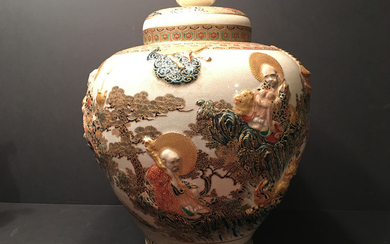 ANTIQUE Japanese Satsuma Covered Jar, Meiji period