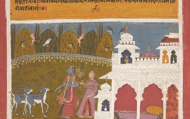 An illustration from a Ragamala series: Tod Ragini, Datia, Madhya Pradesh, India, 18th century, opaque pigments heightened with gold and silver on paper, a lady stands with a vina, feeding two deer, an attendant behind her, monkeys and birds play...