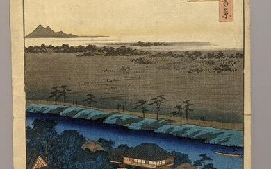 Ando Hiroshige Japanese Woodblock Print Yanagishima
