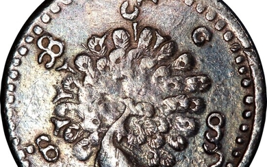 Burma, Peacock 1/20 Rupee = 1 PE, CS 1214 (1852), no accent on denomination