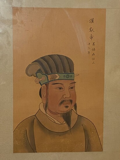 CHINE Portrait d'un empereur de la dynastie... - Lot 54 - Delon - Hoebanx