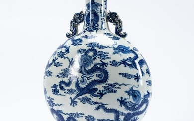 CHINESE BLUE & WHITE DRAGON & PEARL MOON FLASK