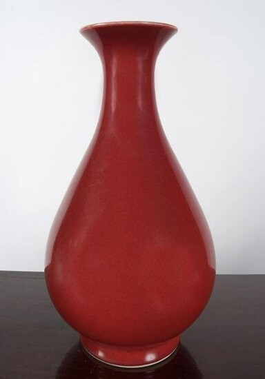 CHINESE COPPER RED VASE