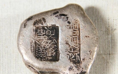 Old Chinese Silver Alloy "Money"