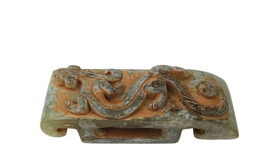 Chinese Archaic Jade Belt Buckle
