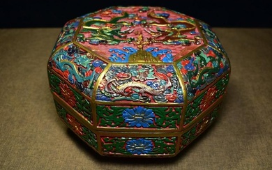 Chinese Clouds Dragon Design Gilt Gold Lacquerware Box