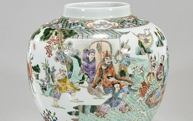 Chinese Enameled Porcelain Jar