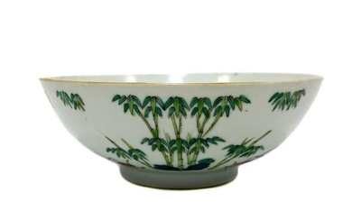 Chinese Porcelain and Enamel Bowl, Qing Dynasty, Daoguang Period