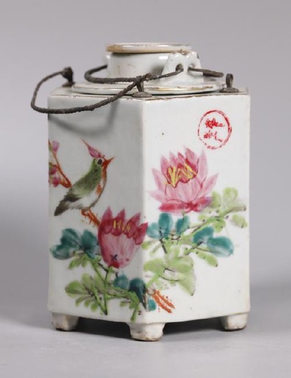 Chinese Qing Artist Porcelain Wine Pot & Warmer