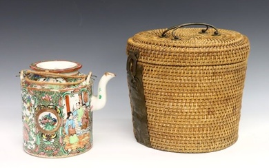 Chinese Rose Medallion Teapot & Travel Basket