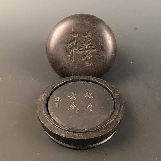 Chinese Round Ink Box
