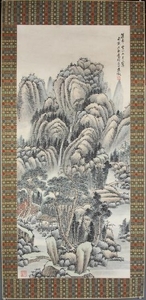 Chinese Scroll of Watercolor on Paper