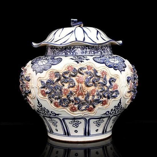 Chinese Underglaze red Porcelain Jar