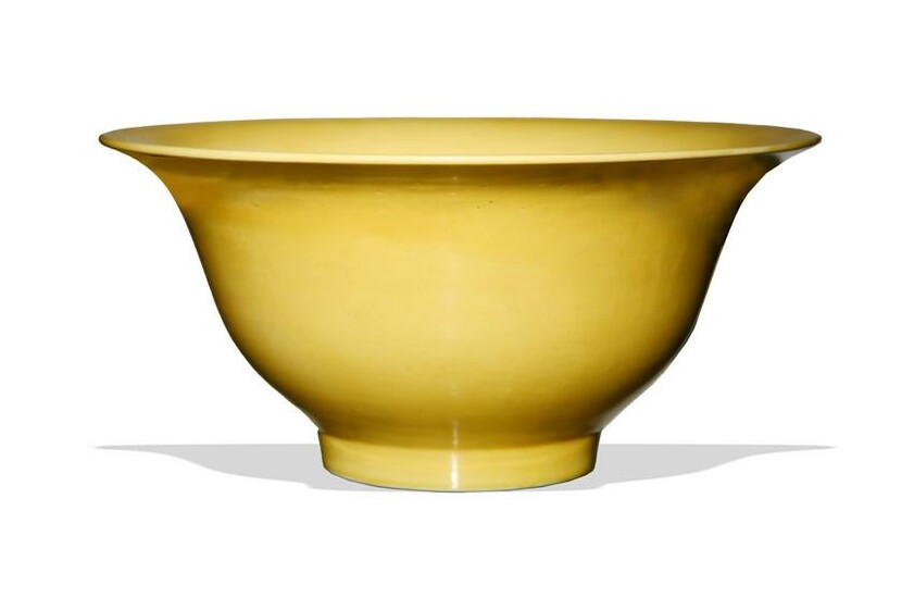 Chinese Yellow-Glazed Bowl, Possibly Kangxi Period