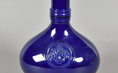 Christian DIOR Vase bouteille en faïence... - Lot 354 - De Baecque et Associés