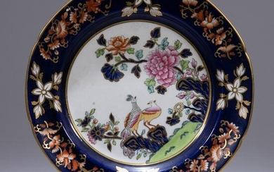 Copeland Spode Porcelain Pheasants Plate ca. 1815