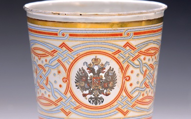 Coronation cup/tsar cup, Tsar Nicholas II and Tsarina Alexandra Feodorovna...