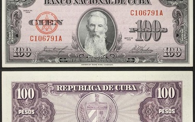 Cuba, Republic (1868-date) - VF