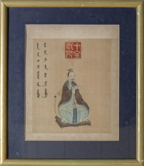 Disegno raffigurante dignitario, Cina cm.23x28