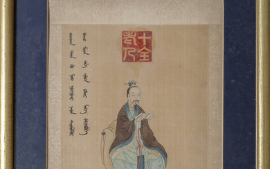 Disegno raffigurante dignitario, Cina cm.23x28