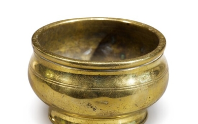 English Cast Brass Footed Waste Bowl, 18th Century