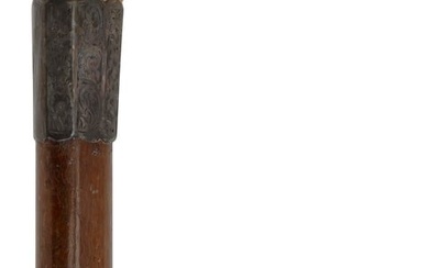 FEARSOME DOG CANE Late 19th/Early 20th Century Length 32.75".