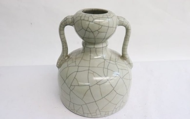 Fine Chinese crackleware porcelain handled vase