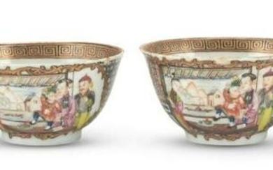 Four Chinese Export Porcelain Cups