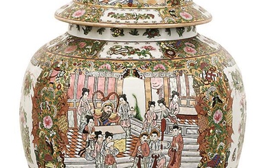 Große Deckelvase. China, 20. Jh. | Porzellan, Farb- und Goldstaffage.