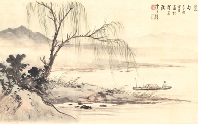 HUANG JUNBI (1898-1991), Lone Boatman