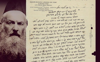 Harsh Letter from Rabbi Elchanan Wasserman Opposing the Chief...